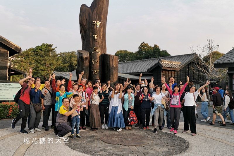 嘉義美食地方產業大集合~在地人推薦就吃這幾家!12/15檜意森活村等你唷! 嘉義美食地方產業大集合~在地人推薦就吃這幾家!12/15檜意森活村等你唷!