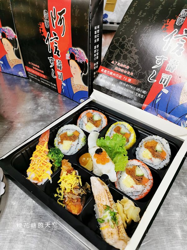 嘉義美食地方產業大集合~在地人推薦就吃這幾家!12/15檜意森活村等你唷! 嘉義美食地方產業大集合~在地人推薦就吃這幾家!12/15檜意森活村等你唷!