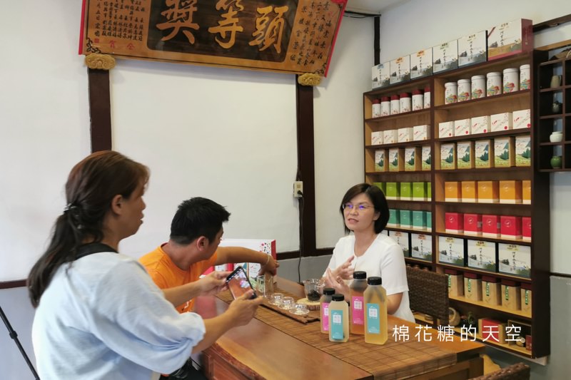 嘉義美食地方產業大集合~在地人推薦就吃這幾家!12/15檜意森活村等你唷! 嘉義美食地方產業大集合~在地人推薦就吃這幾家!12/15檜意森活村等你唷!