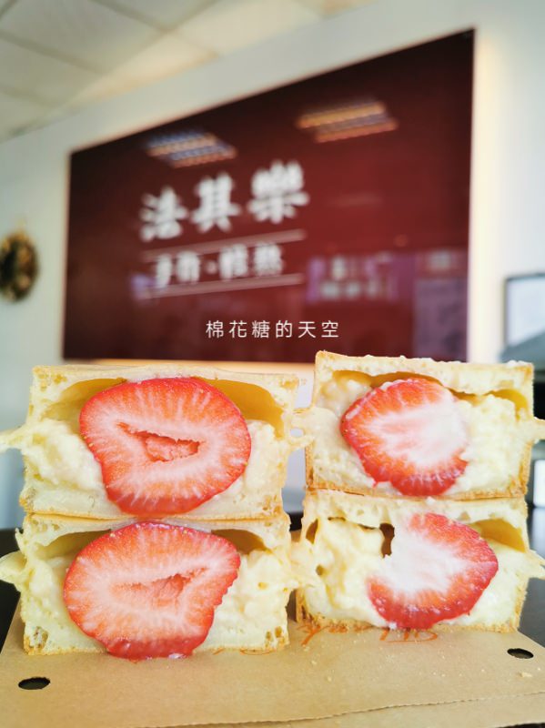 嘉義美食地方產業大集合~在地人推薦就吃這幾家!12/15檜意森活村等你唷! 嘉義美食地方產業大集合~在地人推薦就吃這幾家!12/15檜意森活村等你唷!