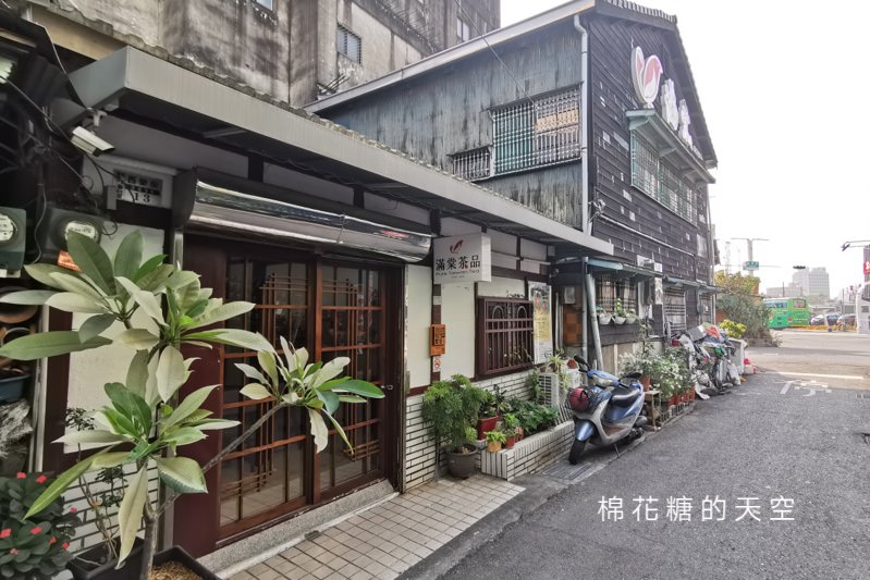 嘉義美食地方產業大集合~在地人推薦就吃這幾家!12/15檜意森活村等你唷! 嘉義美食地方產業大集合~在地人推薦就吃這幾家!12/15檜意森活村等你唷!