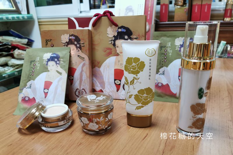 嘉義美食地方產業大集合~在地人推薦就吃這幾家!12/15檜意森活村等你唷! 嘉義美食地方產業大集合~在地人推薦就吃這幾家!12/15檜意森活村等你唷!