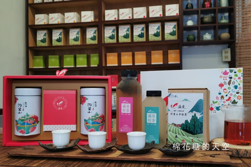 嘉義美食地方產業大集合~在地人推薦就吃這幾家!12/15檜意森活村等你唷! 嘉義美食地方產業大集合~在地人推薦就吃這幾家!12/15檜意森活村等你唷!