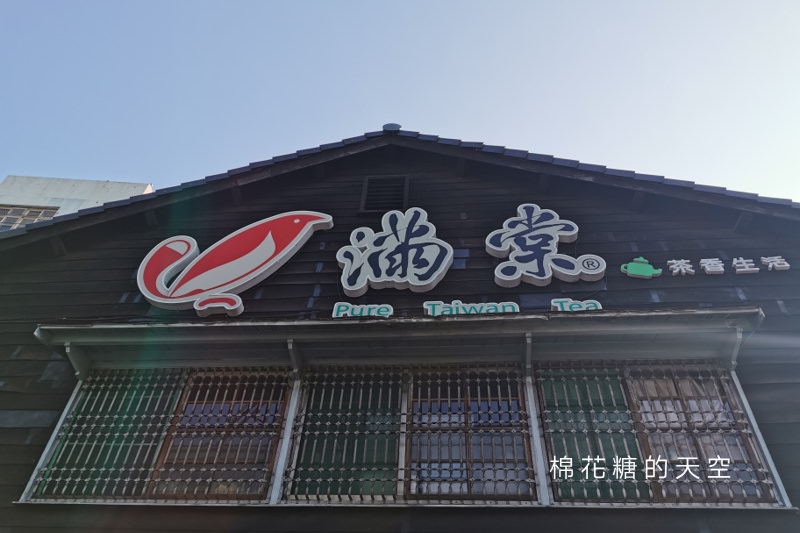 嘉義美食地方產業大集合~在地人推薦就吃這幾家!12/15檜意森活村等你唷! 嘉義美食地方產業大集合~在地人推薦就吃這幾家!12/15檜意森活村等你唷!