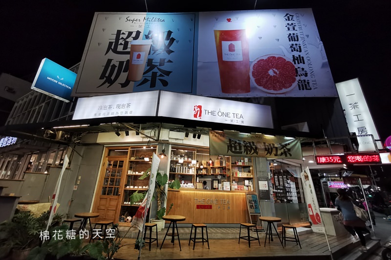 嘉義美食地方產業大集合~在地人推薦就吃這幾家!12/15檜意森活村等你唷! 嘉義美食地方產業大集合~在地人推薦就吃這幾家!12/15檜意森活村等你唷!