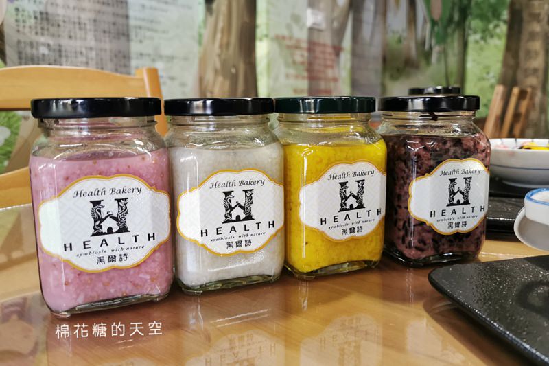 嘉義美食地方產業大集合~在地人推薦就吃這幾家!12/15檜意森活村等你唷! 嘉義美食地方產業大集合~在地人推薦就吃這幾家!12/15檜意森活村等你唷!