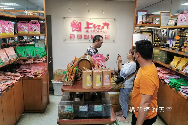 嘉義美食地方產業大集合~在地人推薦就吃這幾家!12/15檜意森活村等你唷! 嘉義美食地方產業大集合~在地人推薦就吃這幾家!12/15檜意森活村等你唷!