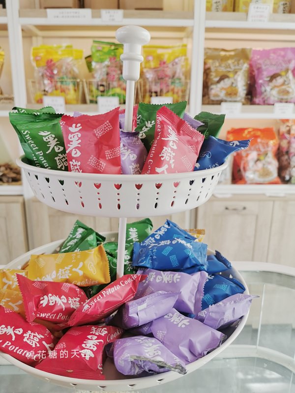 嘉義美食地方產業大集合~在地人推薦就吃這幾家!12/15檜意森活村等你唷! 嘉義美食地方產業大集合~在地人推薦就吃這幾家!12/15檜意森活村等你唷!