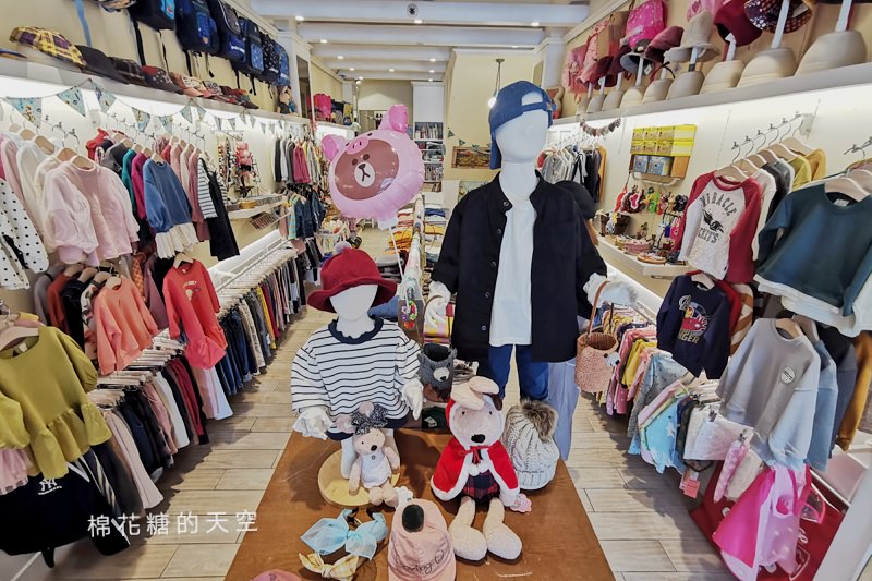 嘉義美食地方產業大集合~在地人推薦就吃這幾家!12/15檜意森活村等你唷! 嘉義美食地方產業大集合~在地人推薦就吃這幾家!12/15檜意森活村等你唷!