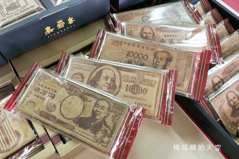 嘉義美食地方產業大集合~在地人推薦就吃這幾家!12/15檜意森活村等你唷! 嘉義美食地方產業大集合~在地人推薦就吃這幾家!12/15檜意森活村等你唷!