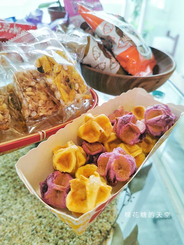 嘉義美食地方產業大集合~在地人推薦就吃這幾家!12/15檜意森活村等你唷! 嘉義美食地方產業大集合~在地人推薦就吃這幾家!12/15檜意森活村等你唷!