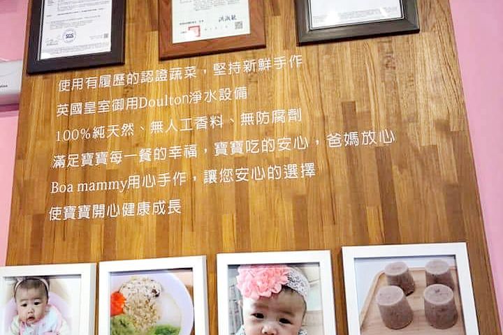 嘉義美食地方產業大集合~在地人推薦就吃這幾家!12/15檜意森活村等你唷! 嘉義美食地方產業大集合~在地人推薦就吃這幾家!12/15檜意森活村等你唷!