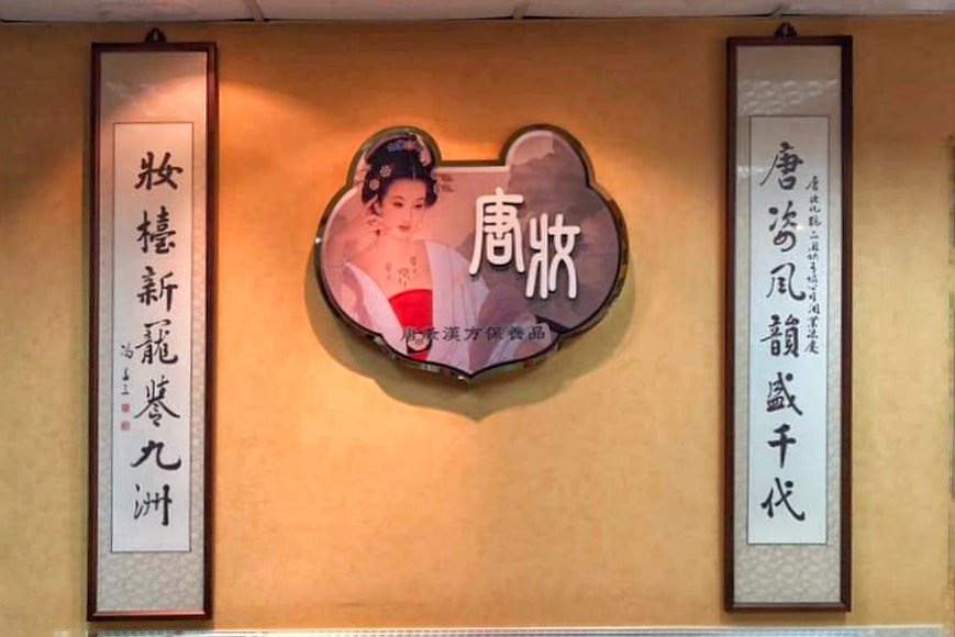 嘉義美食地方產業大集合~在地人推薦就吃這幾家!12/15檜意森活村等你唷! 嘉義美食地方產業大集合~在地人推薦就吃這幾家!12/15檜意森活村等你唷!