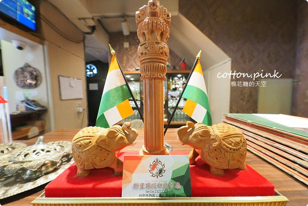 台中印度餐廳推薦|道地印度烤餅一大片不用100元，斯里印度料理光是咖哩就有超過20種!!