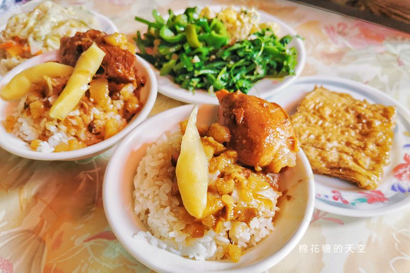 這家李海不一樣！李海魯肉飯老店在這裡，超多菜色可以選～