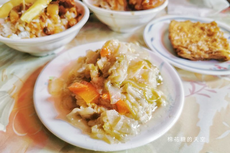 這家李海不一樣！李海魯肉飯老店在這裡，超多菜色可以選～