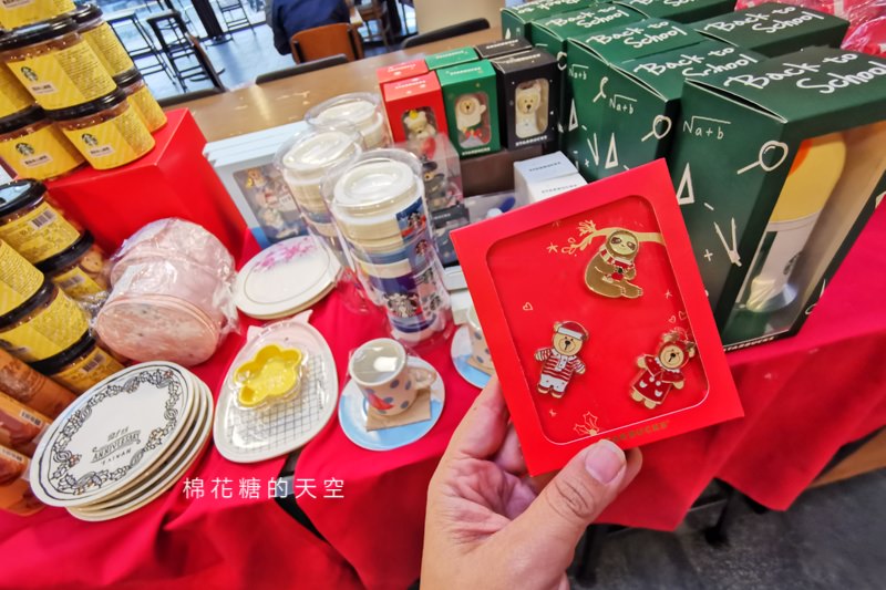 星巴克聖誕購物派對就是今天！聖誕節前只有兩天快來挑禮物！