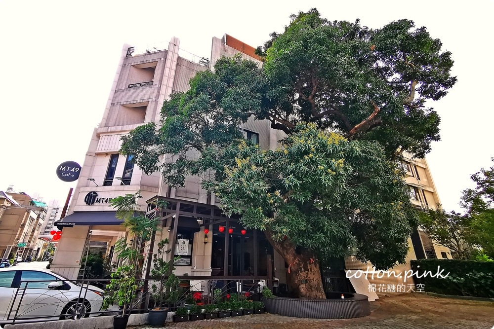 台中草莓蛋糕推薦|芒果樹49號咖啡店季節限定草莓蛋糕上市啦！搭配特調小山園抹茶最對味～
