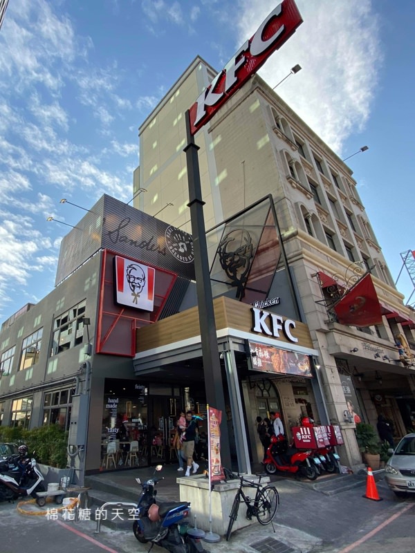 草悟道也有肯德基了!12月底前全省肯德基八塊雞優惠卷看這邊~ 草悟道也有肯德基了!12月底前全省肯德基八塊雞優惠卷看這邊~