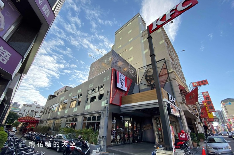 草悟道也有肯德基了!12月底前全省肯德基八塊雞優惠卷看這邊~ 草悟道也有肯德基了!12月底前全省肯德基八塊雞優惠卷看這邊~