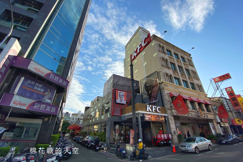 草悟道也有肯德基了!12月底前全省肯德基八塊雞優惠卷看這邊~ 草悟道也有肯德基了!12月底前全省肯德基八塊雞優惠卷看這邊~