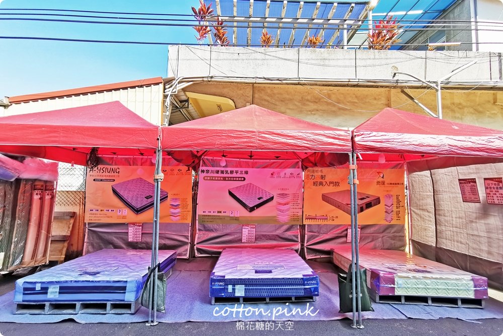 年底特賣就等這一檔！寢具工廠開倉大優惠～羊毛被、床包組～還有多種枕頭買一送一！