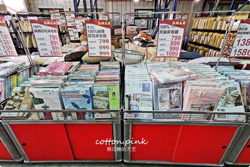 年底特賣就等這一檔！寢具工廠開倉大優惠～羊毛被、床包組～還有多種枕頭買一送一！