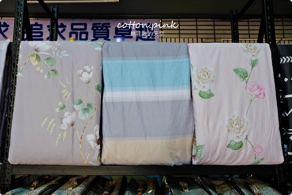 年底特賣就等這一檔！寢具工廠開倉大優惠～羊毛被、床包組～還有多種枕頭買一送一！