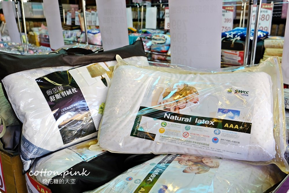 年底特賣就等這一檔！寢具工廠開倉大優惠～羊毛被、床包組～還有多種枕頭買一送一！