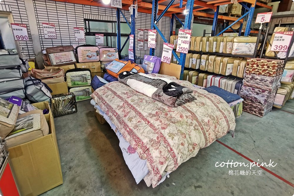 年底特賣就等這一檔！寢具工廠開倉大優惠～羊毛被、床包組～還有多種枕頭買一送一！