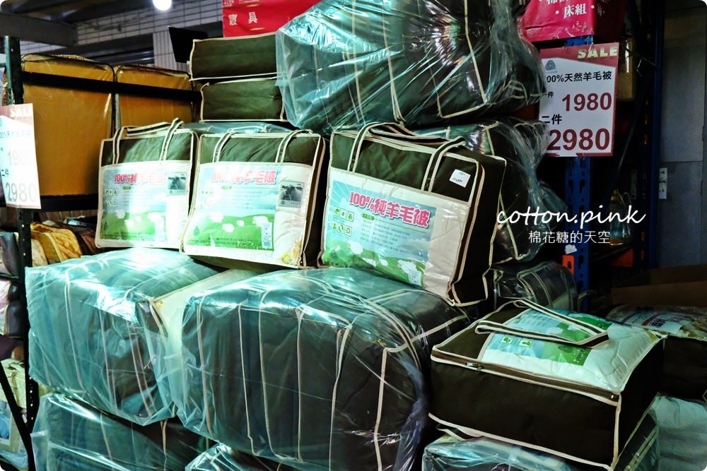 年底特賣就等這一檔！寢具工廠開倉大優惠～羊毛被、床包組～還有多種枕頭買一送一！