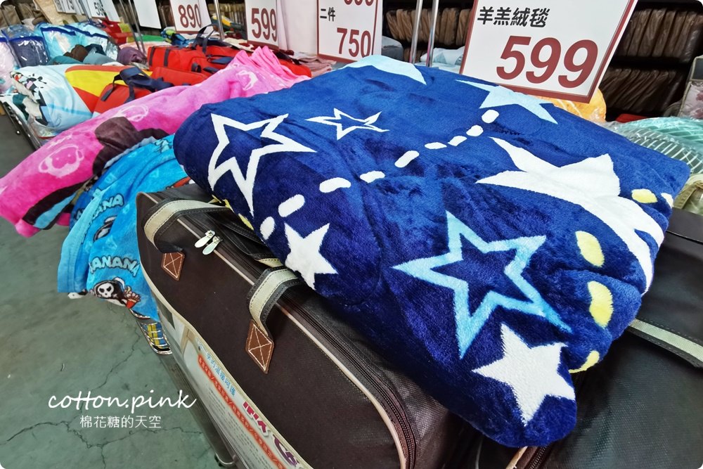 年底特賣就等這一檔！寢具工廠開倉大優惠～羊毛被、床包組～還有多種枕頭買一送一！