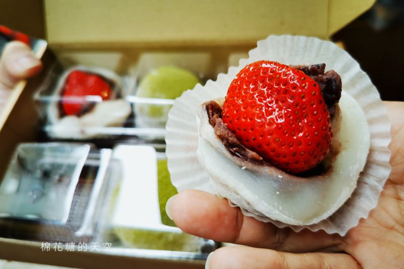台中也有草莓麻糬！IG瘋狂打卡就是這一顆～和日甜點專賣店