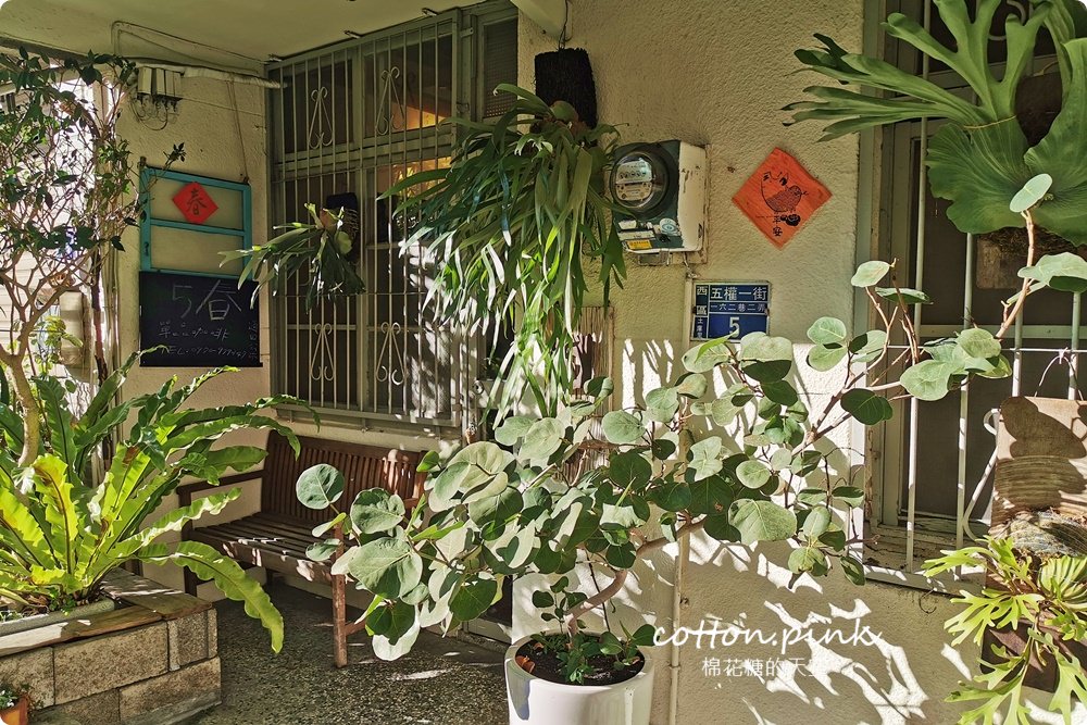 台中隱藏版商圈|土庫里巷弄裡各式風格咖啡廳、夢幻系雜貨鋪