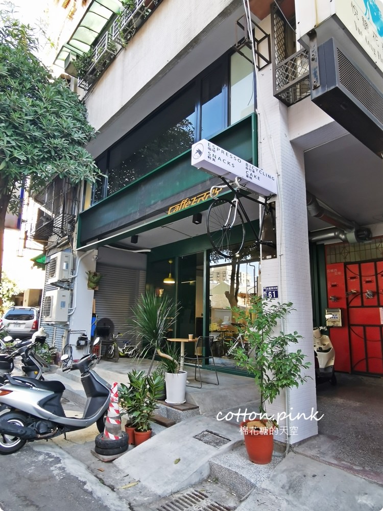 台中隱藏版商圈|土庫里巷弄裡各式風格咖啡廳、夢幻系雜貨鋪