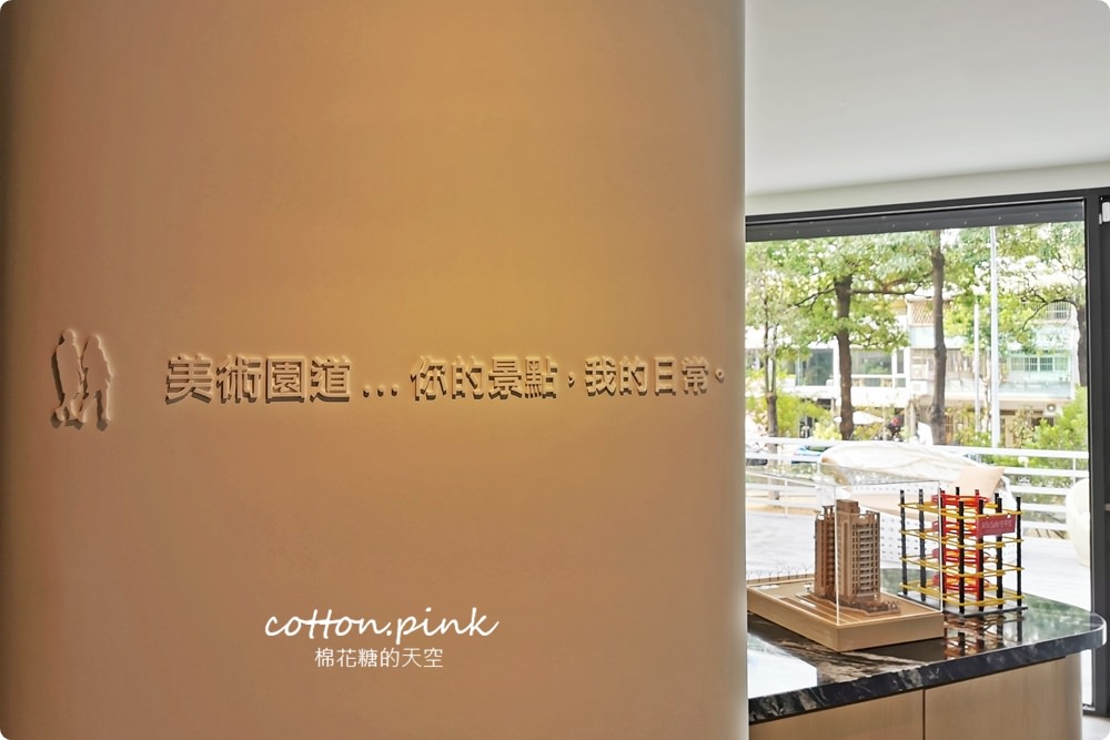台中隱藏版商圈|土庫里巷弄裡滿滿網美甜點店、IG打卡名店