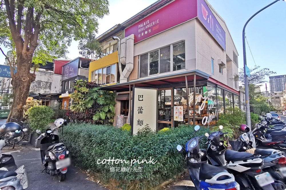 台中隱藏版商圈|土庫里巷弄裡滿滿網美甜點店、IG打卡名店