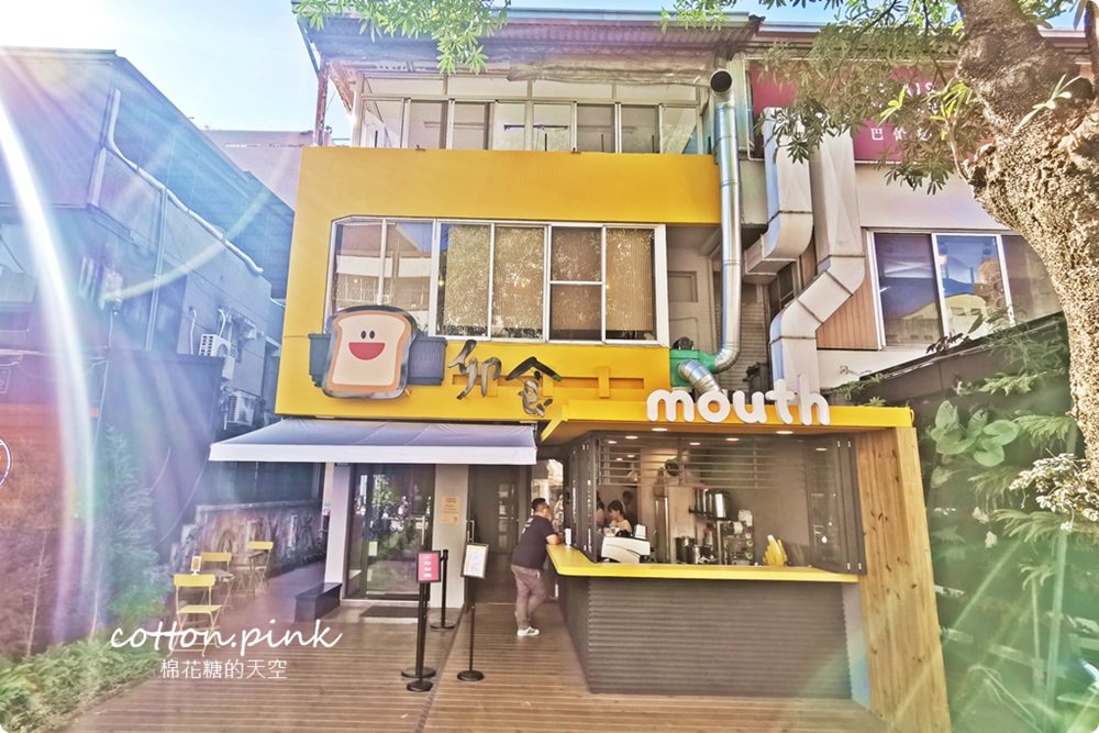 台中隱藏版商圈|土庫里巷弄裡滿滿網美甜點店、IG打卡名店