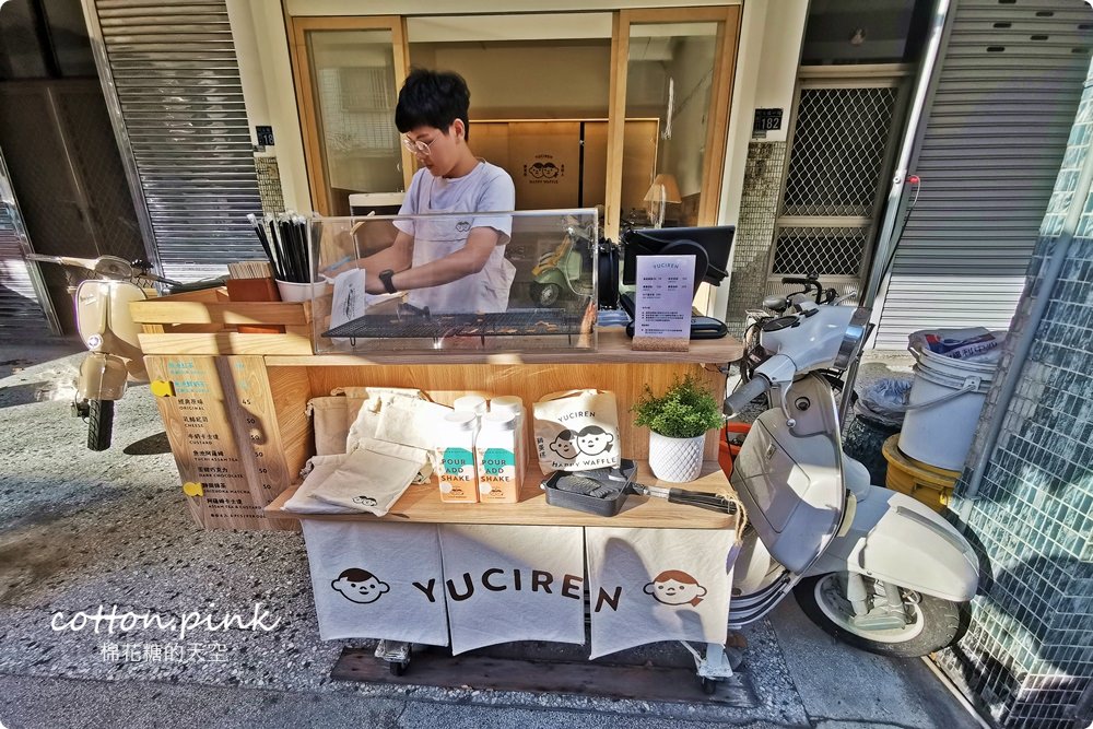 台中隱藏版商圈|土庫里巷弄裡滿滿網美甜點店、IG打卡名店
