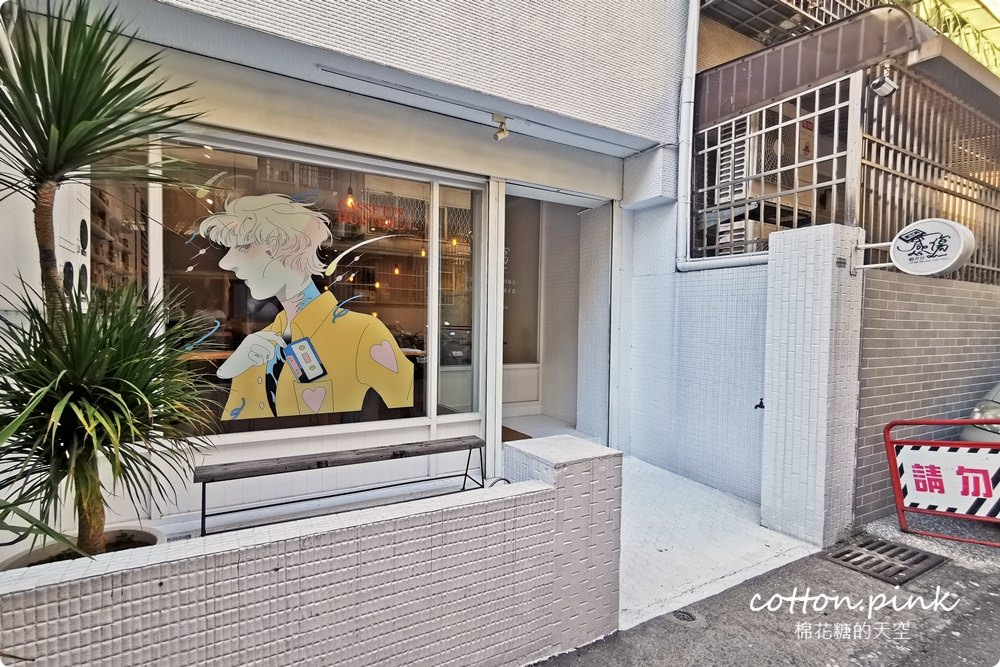 台中隱藏版商圈|土庫里巷弄裡滿滿網美甜點店、IG打卡名店