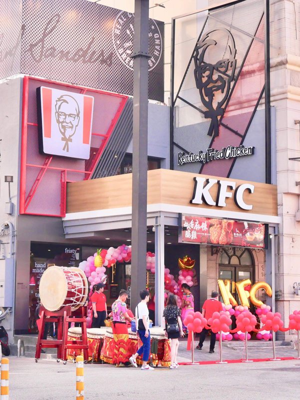 草悟道也有肯德基了!12月底前全省肯德基八塊雞優惠卷看這邊~ 草悟道也有肯德基了!12月底前全省肯德基八塊雞優惠卷看這邊~