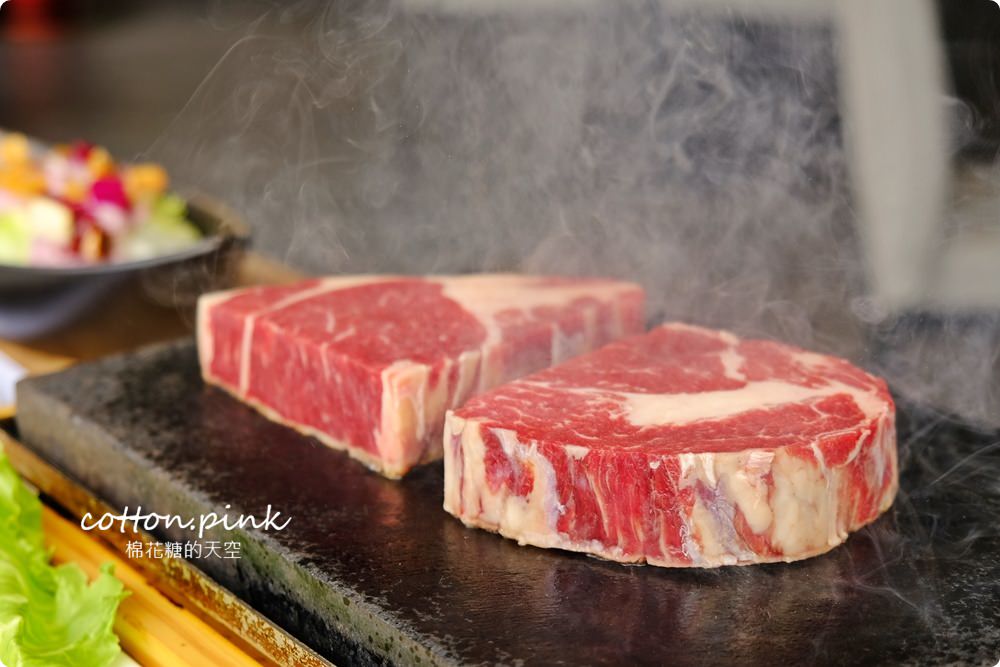 平實花費超豐富吃到飽大享受!台中大里鼎岩牛排高溫石板直接上桌烤牛排! 平實花費超豐富吃到飽大享受!台中大里鼎岩牛排高溫石板直接上桌烤牛排!