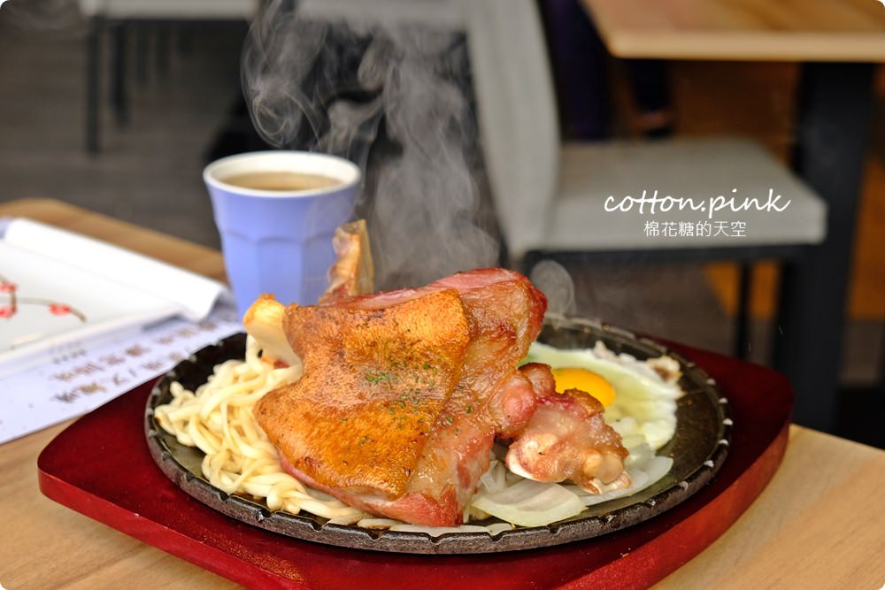 平實花費超豐富吃到飽大享受!台中大里鼎岩牛排高溫石板直接上桌烤牛排! 平實花費超豐富吃到飽大享受!台中大里鼎岩牛排高溫石板直接上桌烤牛排!