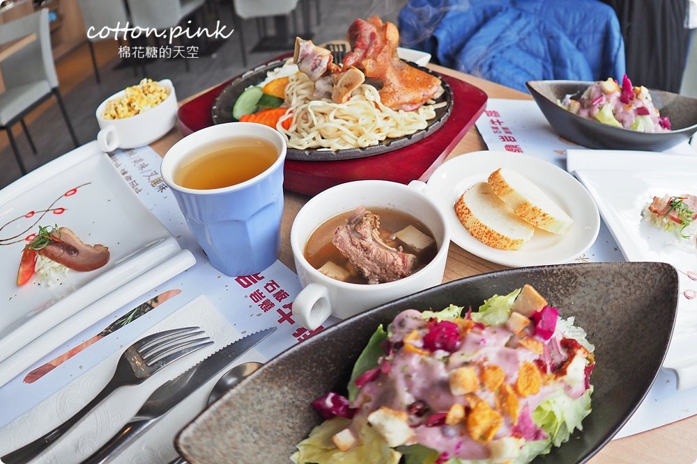 平實花費超豐富吃到飽大享受!台中大里鼎岩牛排高溫石板直接上桌烤牛排! 平實花費超豐富吃到飽大享受!台中大里鼎岩牛排高溫石板直接上桌烤牛排!