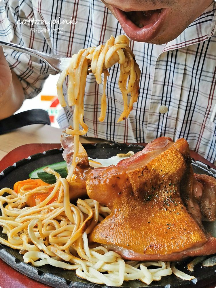 平實花費超豐富吃到飽大享受!台中大里鼎岩牛排高溫石板直接上桌烤牛排! 平實花費超豐富吃到飽大享受!台中大里鼎岩牛排高溫石板直接上桌烤牛排!