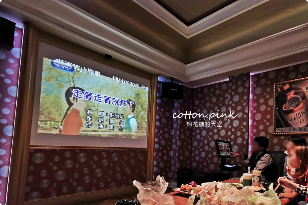台中最新KTV就在最新屋馬附近，變色龍KTV早鳥、夜貓歡唱都有優惠