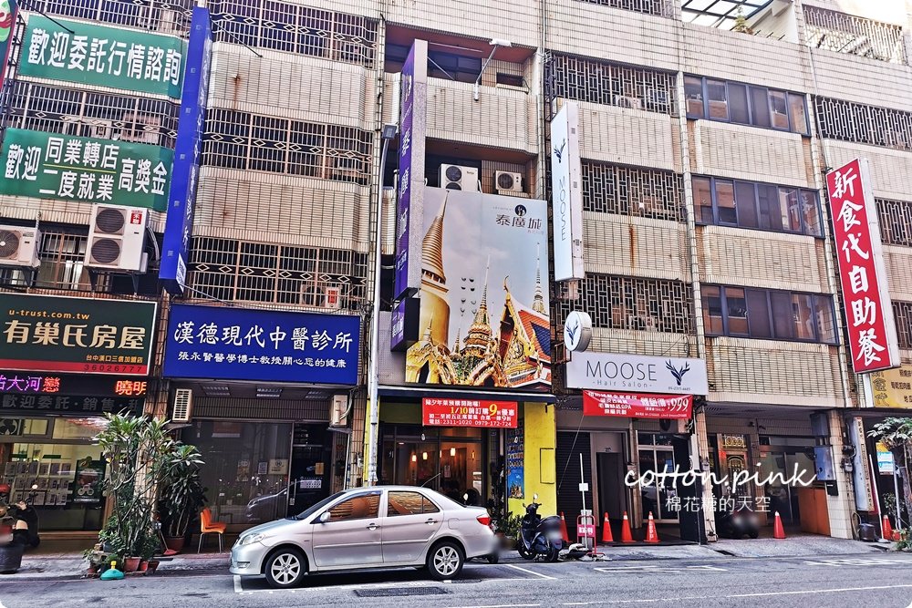 台中年菜外帶今年來點不一樣的！超厚月亮蝦餅、泰式檸檬魚、海鮮湯...泰廣城泰式年菜外帶都是當天現做的喔！