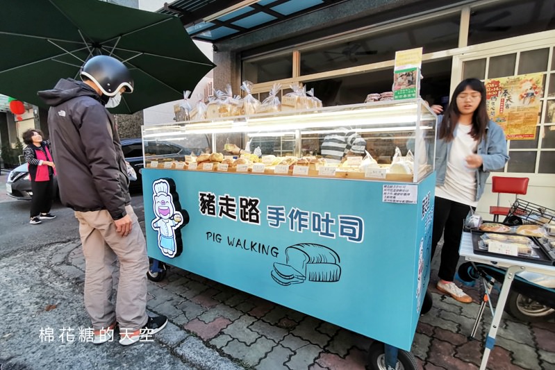 嘉義超好吃麵包攤，豬走路手作吐司麵包口味超多