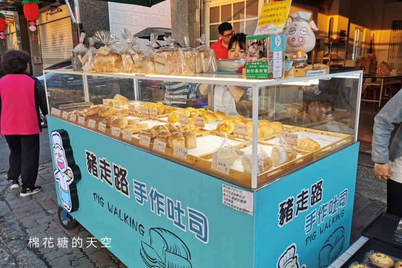 嘉義超好吃麵包攤，豬走路手作吐司麵包口味超多