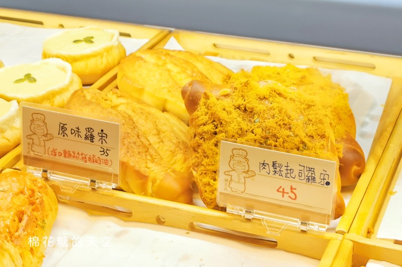 嘉義超好吃麵包攤，豬走路手作吐司麵包口味超多